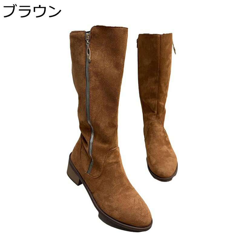 レディース ジョッキーブーツ ミドルブーツ 美脚 フェイクスエード モード系 柔らかい 防寒 安定感 デイリー 身長アップ オートバイ チャンキーヒール 冬用 パーティー 旅行 レトロ調