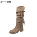 レディース 乗馬ブーツ ミドルブーツ 脚やせ フェイクスエード 柔らかい タッセル トレンド 防寒 安定感 デイリー チャンキーヒール 身長アップ 秋冬 通勤 通学 イベント ァッション
