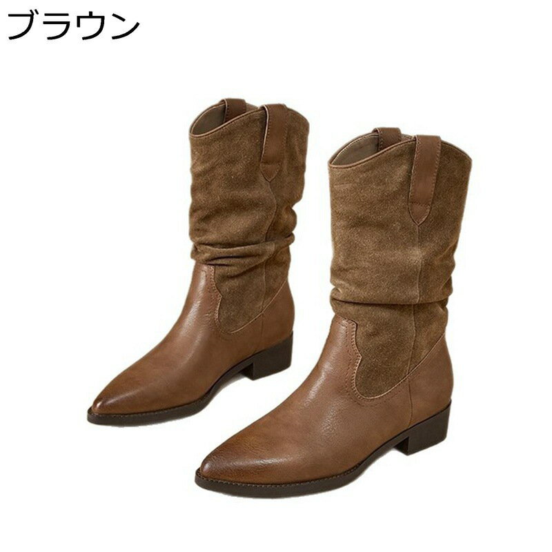 カウボーイブーツ レディース ミドルブーツ 冬靴 レザー 秋 牛革 ポインテッドトゥ チャンキーヒール 防寒 美脚 バイカラー ブラウン エスニック ビジュアル系 ハロウィン イベント 通学