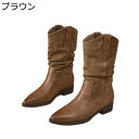 カウボーイブーツ レディース ミドルブーツ 冬靴 レザー 秋 牛革 ポインテッドトゥ チャンキーヒール 防寒 美脚 バイカラー ブラウン エスニック ビジュアル系 ハロウィン イベント 通学