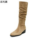 レディース ジョッキーブーツ ミドルブーツ 脚やせ レザー 丈夫 無地 くしゅくしゅ 防寒 安定感 デイリー 身長アップ チャンキーヒール 春秋冬 パーティー 旅行 ヴィンテージ 個性