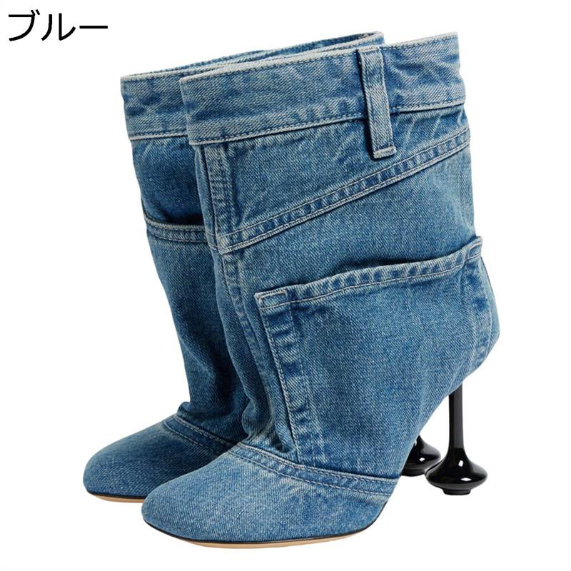 ��ǥ����� ���ϥ֡��� �ߥɥ�֡��� �Ӥ䤻 �쥶�� �Ȥ��� �ԥ�ҡ��� �ǥ˥� ���� ���쥬��� �ɳ� ������ �ǥ��꡼ ����󥭡��ҡ��� ��Ĺ���å� ���� ...