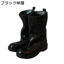 ミドルブーツ レディース 牛革 ジョッキーブーツ ブラック 防寒 軽量 柔らかい 裏ボア ラウンドトゥ 安定感 秋 美脚 リーガル お出かけ 通学 ファッション デイリー コンフォート