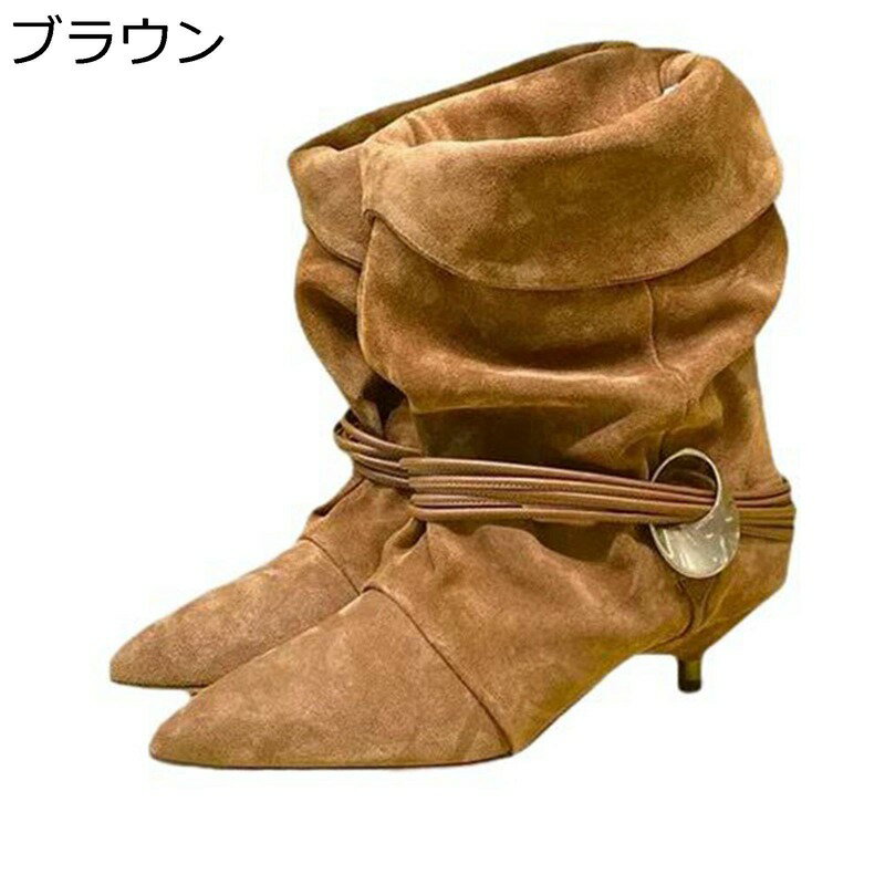 ミドルブーツ レディース ジョッキーブーツ 防寒 耐磨耗 ゆったり 秋 ヴィンテージ ポインテッドトゥ ハイヒール くしゅくしゅ 脚やせ 通勤 お出かけ オフィス ファッション デイリー
