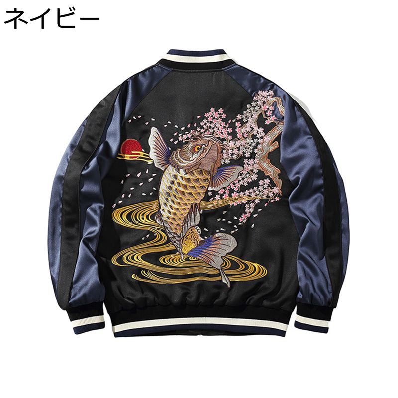 楽天市場】桜（種類（コート・ジャケット）ライダースジャケット