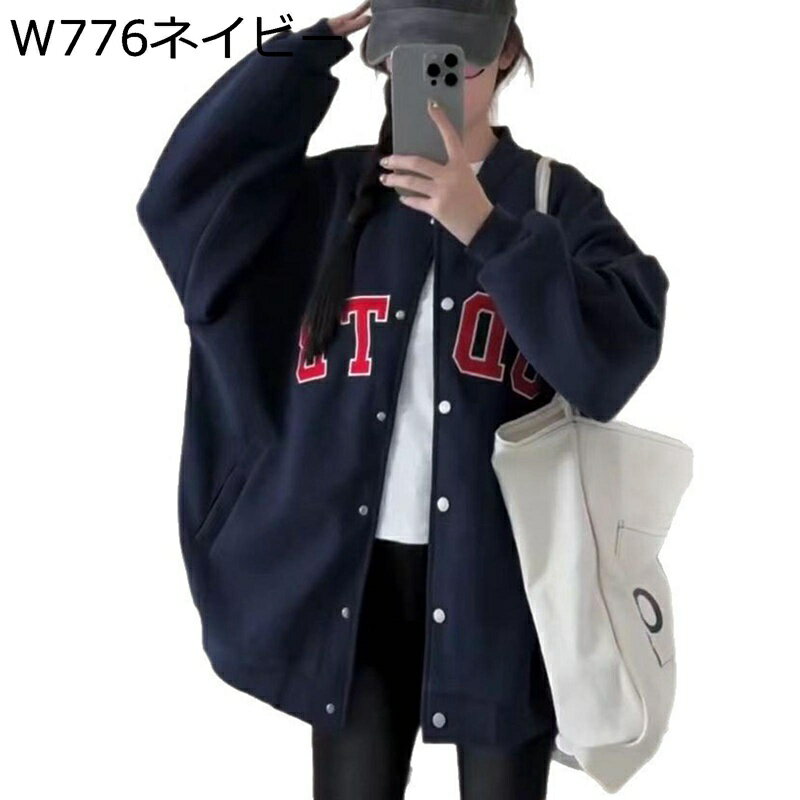 ブルゾン ユニセックス ジャケット レディース ジマウンテンパーカー メンズ フライトジャケット ゆったり ポケット 作業着 秋冬服 ビンテージ調 立ち襟 青年 花火大会 ウオーキング 男女通用(4.0)