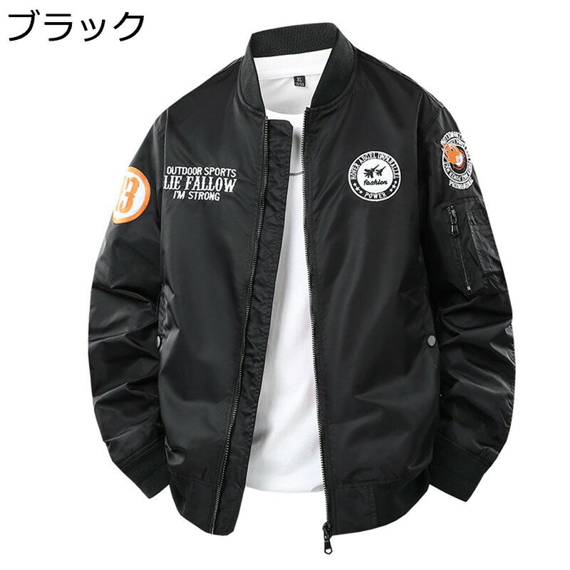 楽天市場】mg ワッペン（メンズファッション）の通販