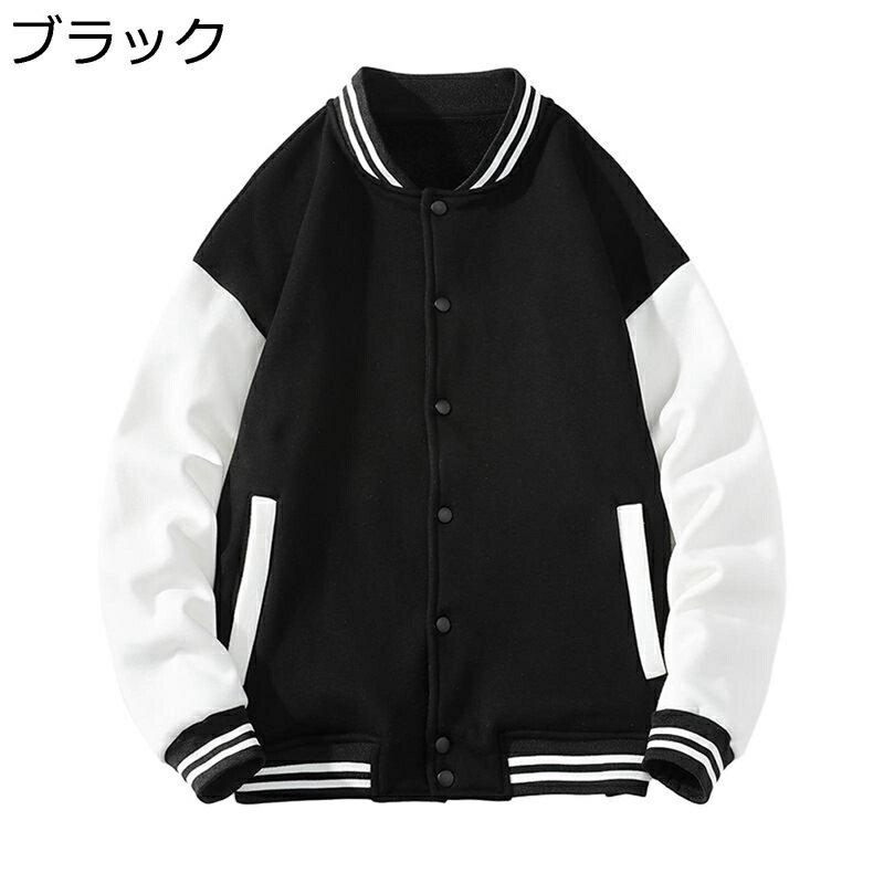 �u���]�� �����Y ���f�B�[�X M-4XL ��ƒ� �}�E���e���p�[�J�[ �؂�ւ� �W�����p�[ �J�W���A�� �X�^�W�A���W�����p�[ ���@�[�V�e�B �|�P�b�g �h���ۉ� ���񂵗� �X�^�W���� �H �~