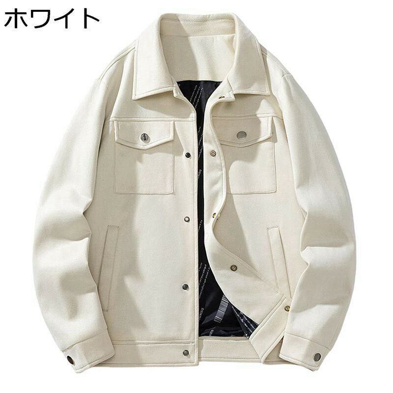 ジャケット メンズ スエード 大きいサイズ ジャンパー スタジャン ブルゾン 韓国風 ファッション フィット 薄い アウター 上着 春秋 カジュアル デイリー 入学式 ハイキング トラベル
