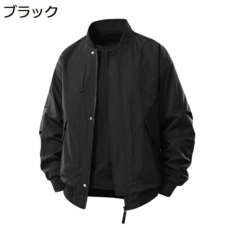 楽天kcreateメンズ フライトジャケット 防風 防寒服 アウトドアジャケット ワークウェア ハイネック ジャンパー ブルゾン ミリタリー 薄手 ウインドブレーカー 春秋冬 カジュアル アウター ウオーキング