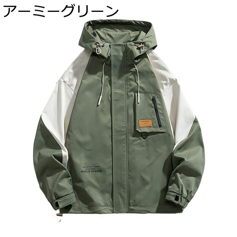 楽天市場】マウンテンハードウェア ジャケット（カラーグリーン）の通販