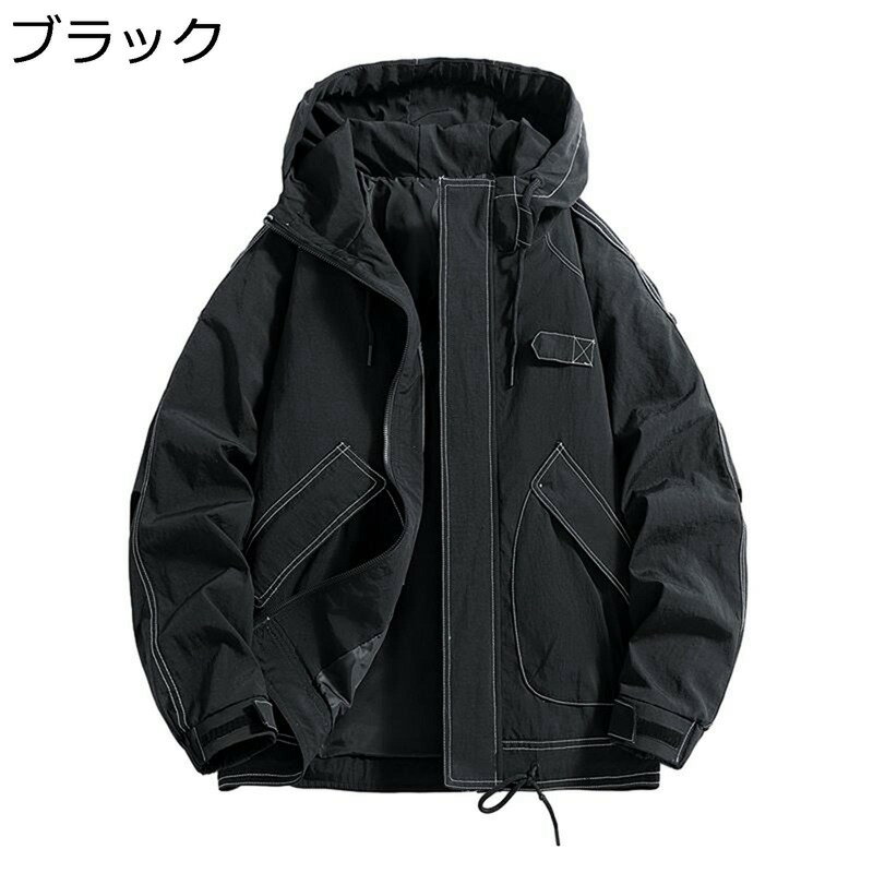 　　　 ◆◇◆人気の秘密◆◇◆ 【おしゃれ】柔らかくて着心地抜群。気軽に着られる快適ジャケット。シンプルな無地のデザインで、どんなコーデにも合わせやすい。 【素材】生地は手触りが心地よいナイロン素材を採用することで、高級感を醸し出し、ブルゾン特有のクールなイメージをエレガントに見せてくれる1着に！ ジャケットは今期も人気があります。冬でも下にパーカーなどを着てアウターとしても着れるのがポイントです。 定番な無地デザインのメンズ長袖ジャケットが登場致します。 【コーデ】シンプルなデザインなので、ジーンズやスキニーパンツ・デニムに合わせてメリハリのあるキレイめにも、トレンドのワイドなパンツに併せてリラックスした雰囲気にも様々な着こなしに合う1枚は重宝する！手軽に重ね着を楽しめます。 　　　◆◇◆注意事項◆◇◆ご覧のモニターの環境、撮影環境により実物と色味が異なって見える場合がございます。湿った状態で他のものと擦り合わせると色が移る恐れがあります。濃色品の洗濯時は、白色、淡色と分けて洗ってください。説明 　　　　?￣￣￣￣￣￣￣￣￣￣￣￣￣￣￣￣￣￣￣￣￣￣￣￣￣￣￣￣￣￣￣￣￣￣￣￣? 　　　　　　 ??　ご愛顧いただきありがとうございます！　??　　　ο(=・ω＜=)ρ⌒△ 　　　　?＿＿＿＿＿＿＿＿＿＿＿＿＿＿＿＿＿＿＿＿＿＿＿＿＿＿＿＿＿＿＿＿＿＿＿＿? ?特色について? ◎上質な素材を採用し、耐摩耗性に優れて破れにくいです。見た目にも温かな印象のジャケット。快適な着心地を楽しむことができます。 ◎シルエットもとても綺麗に整っていますので、シンプルなコーディネートに合わせるだけで、お洒落度が上がる事間違いなしのオススメアイテムです。 ◎流行り廃りに左右されないなデザインなので、様々な場面、長い間愛用できるアイテム，上品な大人の雰囲気に演出してくれます！ ◎日常のカジュアルからアウトドアまで幅広いシーンで活躍し、長く愛用できる1着です。 高い耐久性が特徴で、適切なケアをすることで長年愛用できる一着となります。摩耗や引っかき傷にも強く、アウトドア活動にも適しています。 ?適用シーンについて? ◎お出かけ、卒業式、旅行、パーティーにも最適運動会、登山、文化祭、部屋着、外出着、普段着としてあらゆるシーンに大活躍! ◎ウォーキング、ランニング、キャンプ、登山、釣りなどのアウター活動に適応です。シンプルなスタイルので、通勤通学、ビジネス、出張にも対応できるダウンコートです。 ◎様々なシーンで大活躍：普段着、通勤、通学、ビジネス、出張、旅行などはさいてき。またはキャンプ、登山、遠足などのアウトドアもオススメです。ベーシックなデザインでキレイめからカジュアルまで年齢層を問わず、幅広く着こなせます。 ?注意事項について? ◎手による測るので、採寸結果は商品によっては0.1-0.3 cm左右の誤差が生じる場合がございます。 ◎ご注意：商品写真はできる限り実物の色に近づけるよう徹底しておりますが、お使いのモニター設定、お部屋の照明等により実際の商品と色味が異なる場合がございます。 ◎ご購入する前に、商品の説明に詳細サイズ表をご参考ください。サイズをご確認の上、ご注文くださいませ。 ?ご安心ください? ◎当店はお客様に最高のショッピング体験をお楽しみいただけますよう、最高水準のサービスを提供することをお約束します。当店でお買い物の際、何かご不明な点がございましたら、メールにてお気軽にお問い合わせください。お客様に問題なくお買い物をお楽しみいただけるよう、最善を尽くします。ご来店を心よりお待ち申し上げております ◎商品の品質には万全を期しておりますが、万が一、お手元に届いた商品に何かご不満な点がございましたら、こちらはお客様のご納得いただける解決策をご提供いたしますので、ぜひお気軽にご連絡ください。