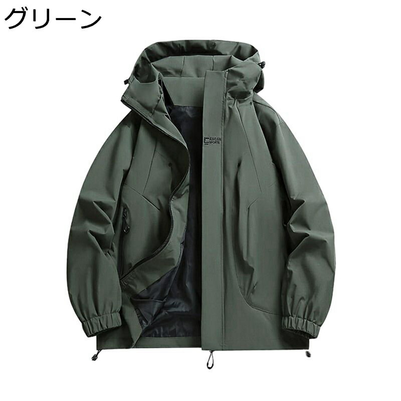 楽天市場】マウンテンハードウェア ジャケット（カラーグリーン）の通販