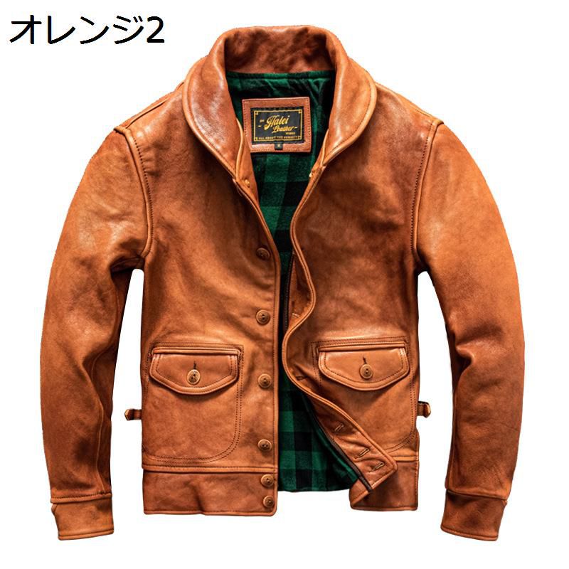 �饤���������㥱�å� ��� �ӳץ����� �Х������㥱�å� Ĺµ �ܳ� �ܥ�������� �֥륾�� �ٿ� �ɴ��� �ݲ� �ɿ� �ѥ��� �Х����� ������� �ե��å�...