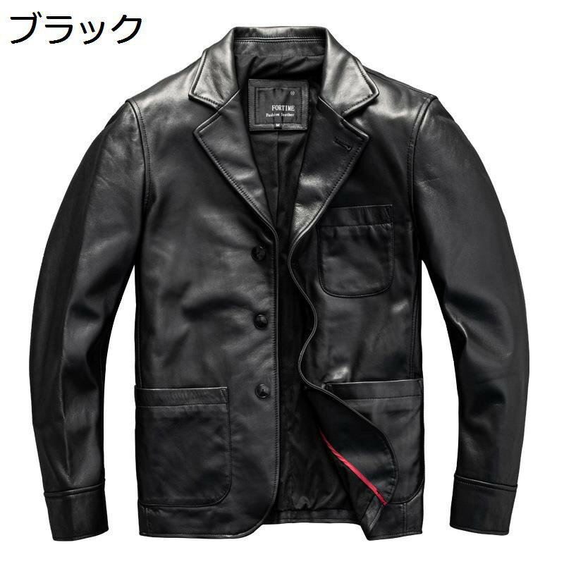 レザージャケット メンズ ビジネスジャケット 羊皮ジャン コート 長袖 ラム革 ブルゾン 細身 ボタン シングル ビンテージ バイカージャ..