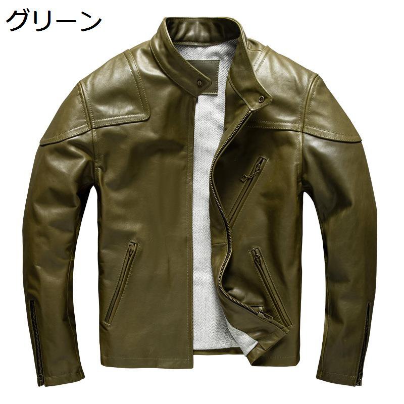 �饤���������㥱�å� ��� ���饸��� �ե饤�ȥ��㥱�å� Ĺµ �ꥢ��쥶�� Ω���� �������� �礭�� �ɴ����� ����ץ� �̶� �ӥ��ͥ� �����奢�� �ե�...