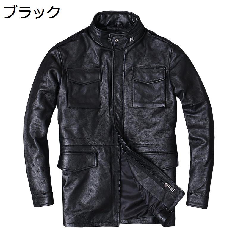 メンズ レザージャケット コート 本革 フライトジャケット m65革ジャン 長袖 リアルレザー 細身 立ち襟 アウターコート 防寒防風 シンプル バイク系 通勤 かっこいい ファッション 秋服 大きいサイズ