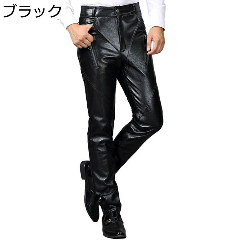 本革 レザーパンツ メンズ ロングパンツ ストレート ボトムス 牛革 大人 オトコ お洒落 オリジナル スポーツ 防風防水 ファッション 厚手 定番 リラックス ストレッチ 春夏秋 通勤 バイク