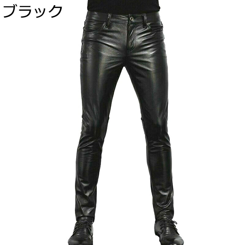 楽天kcreateレザーパンツ メンズ 細見 スキニー ボトム 長ズボン PU皮パン ストレッチ 秋用 大人 男性 細め ストリート hiphop系 アウトドア ベーシック しっかり 春秋 復刻 大きいサイズ アメカジ