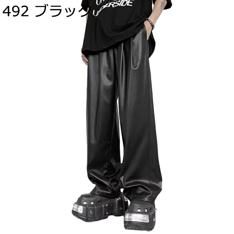 PUレザーパンツ ワイド ロングパンツ メンズ レザーズボン ゆったり 紳士用 ボトムス ルーズ ビックサイズ スポーツ ファッション 厚手 ストリート hiphop系 春夏秋冬 U.S. 米海軍 アメリカン