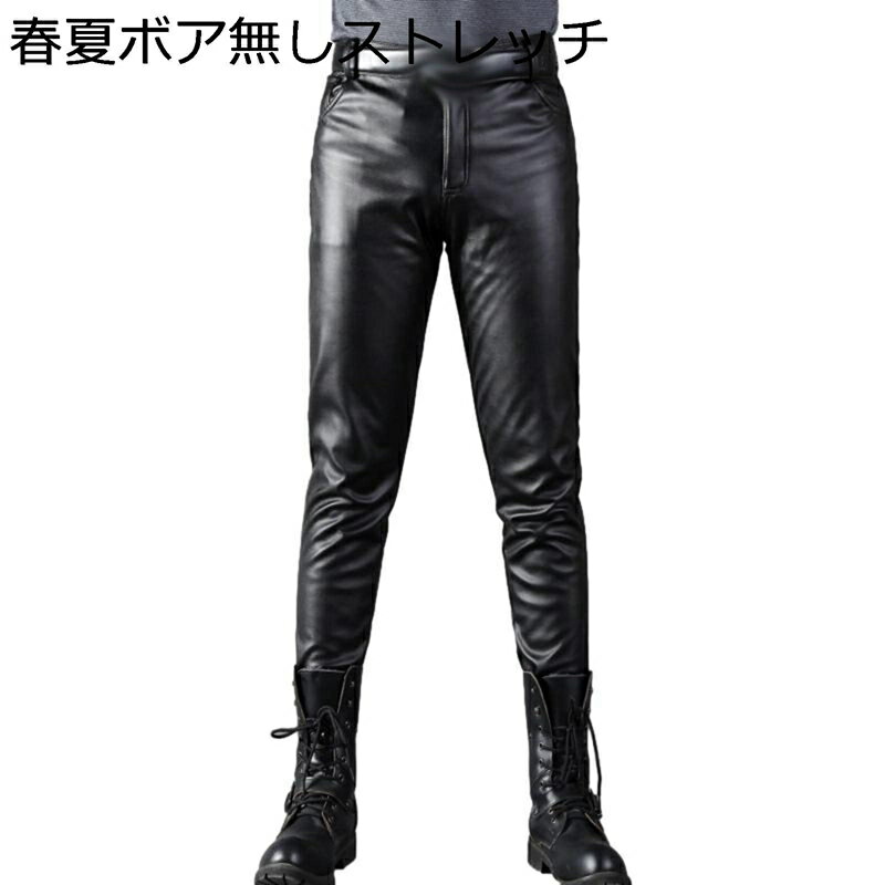 �쥶���ѥ�� ��� �ٸ� �����ˡ� �ܥȥ� Ĺ���ܥ� pu ��������ɳ �ץѥ�� ��� �»��� ���ȥ꡼�ȷ� ���å����� �쥮��顼 ������ ��Ŭ ���ä��� ...