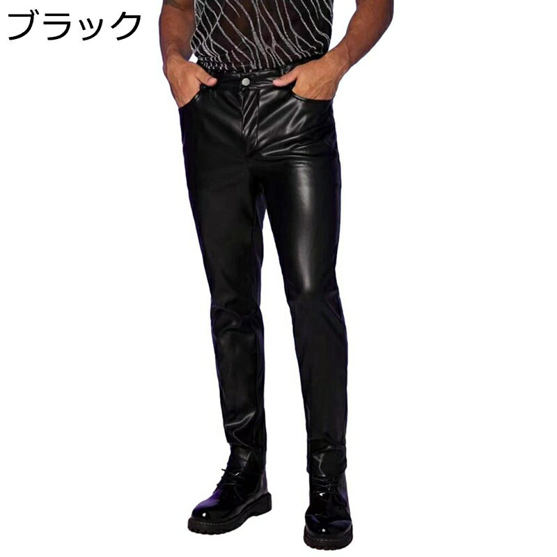　　　 ◆◇◆人気の秘密◆◇◆ 【デザイン】サイドポケットとバックポケットを施設、ファッション性と実用性を兼ねます。 ストレッチがあり、動きやすくて着やすいです。 少しスリムな作りとかっこいいシルエット、簡単にセンスアップ、おしゃれな着こなし。 【素材】表は防風、防寒、防水の機能性が優れるPUレザーを採用、 雨が降っても、出かけの恐れがなくなる。 薄手タイプで春の末から秋口までに大活躍してくれる革パンツ メンズレザーパンツ。 【ストレッチ性】ストレッチがあり、動きやすい。撥水加工、雨が降っても、出かけの恐れがなくなる。丁寧な作りとかっこいいシルエット、着るだけで簡単にセンスアップして見え 簡単にオシャレに着こなしてくれる。 【場合】バイク用でも街歩きようでもフィットする万能アイテムです。普段着にはもちろん、カジュアル、ビジネス、モードにもおすすめのボトムです。シンプルなスタイルなので、年齢を問わずお勧めです！ 【コーデ】上質なフェイクレザーを使った大人クールかっこいいパンツです。Tシャツ、ロングTシャツ、ガーディガン、ジャケット、ジャケパン、シャツ、羽織、スニーカー、フラットシューズなど合わせることでカジュアルにもビジネスにもいろいろなシーンで活躍すること間違いなしです。 　　　◆◇◆注意事項◆◇◆ご覧のモニターの環境、撮影環境により実物と色味が異なって見える場合がございます。湿った状態で他のものと擦り合わせると色が移る恐れがあります。濃色品の洗濯時は、白色、淡色と分けて洗ってください。説明 ＿＿＿＿＿＿＿＿★★★★★＿＿＿＿＿＿＿＿ 【商品紹介】 ◆上品さとナチュラルさを演出するPuパンツが登場！ コーディネートに欠かせない男スタイル。毎日でも履きたくなるカジュアルライクなアイテム。 ◆ストレートシルエットはスニーカーはもちろん、お気に入りのブーツを履くときに、ブーツイン、アウトと楽しむことができます。 シンプルなストライプデザインは、着こなしの幅アップに大きく貢献！ 両側にポケット付き、実用でファション感のあるロングパンツ。 ◆彼氏、お父さん、お友達への贈り物としてきっと喜ばれるでしょう。 ストレッチ性があるため、ボディラインを美しく映します。素材の良さを最大限に引き立たせ、長くお使い頂けるように作っています。 ◆バイク用でも街歩きようでもフィットする万能アイテムです。普段着にはもちろん、カジュアル、ビジネス、モードにもおすすめのボトムです。 シンプルなスタイルなので、年齢を問わずお勧めです！普段着にはもちろん、いろいろなシーンで活躍すること間違いなしです 【ご注意】 ★洗濯:変形や破損を防ぐため、本制品は手洗いが望ましい。 ★【ご注意】商品写真はできる限り実物の色やサイズに近づけるよう加工しておりますが、写真を撮る時の燈光とお使いのPCモニターにより多少異なる場合がございます。 検索キーワード： ロングパンツ ライダースパンツ メンズファッション 革パン モーターパンツ 皮ジャン ラム革 レディース ブルゾン 上質 着痩せ レザーズボン 皮パン バイクウェア レザーパンツ メンズ ライディングパンツ PU革 フェイクレザー 防風防水 ヘビ柄 ファッション お洒落 カジュアル 渋谷系 puレザー ハロンパンツ フィックレザー
