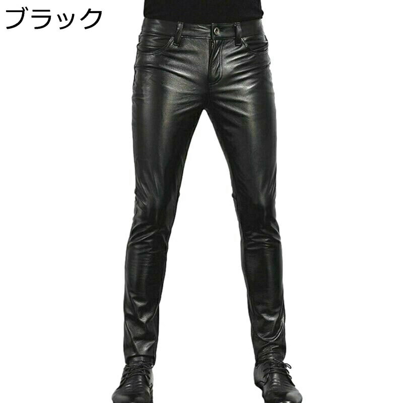 レザーパンツ メンズ スキニー 細身 ロングパンツ ボトムス PU皮パン ストレッチ 大人 男性 かっこいい 個性 hip hop スポーツ ファッション 厚手 しっかり 春夏秋冬 オートバイ アメカジ
