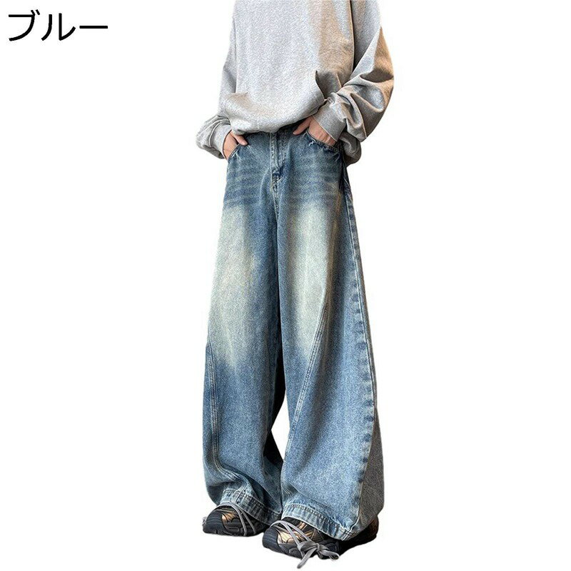 楽天kcreateバギージーンズ メンズ デニムパンツ ヴィンテージ Gパン ストレート ワイド ビッグシルエット ハイストリート ストリートモード ウォッシュ加工 春秋 カジュアル 男女兼用 ビッグシルエット