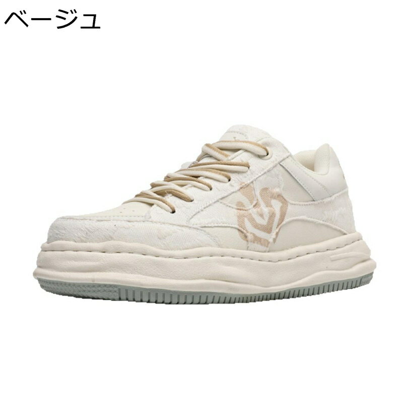 厚底 スケボーシューズ 男女兼用 レースアップ 運動靴 メンズ スニーカー カジュアル ウォーキングシューズ 滑らない 通気 おしゃれ 歩きやすい 履きやすい かっこいい アウトドア 通勤通学