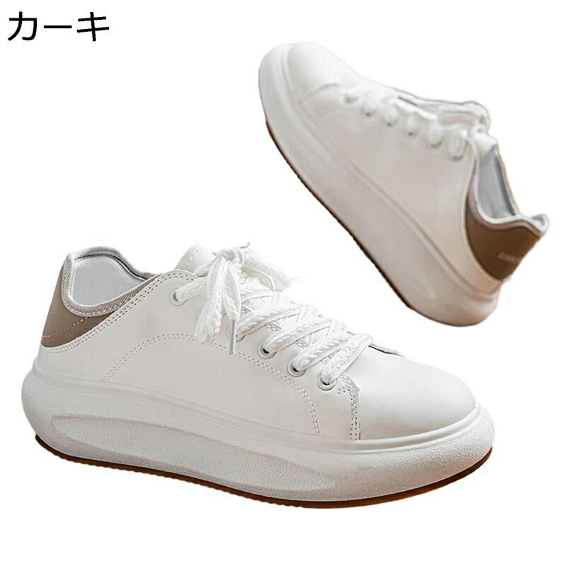 メンズ スケートボードシューズ スニーカー 春秋 スポーツ カジュアル ウォーキングシューズ 白 黒 ロ..