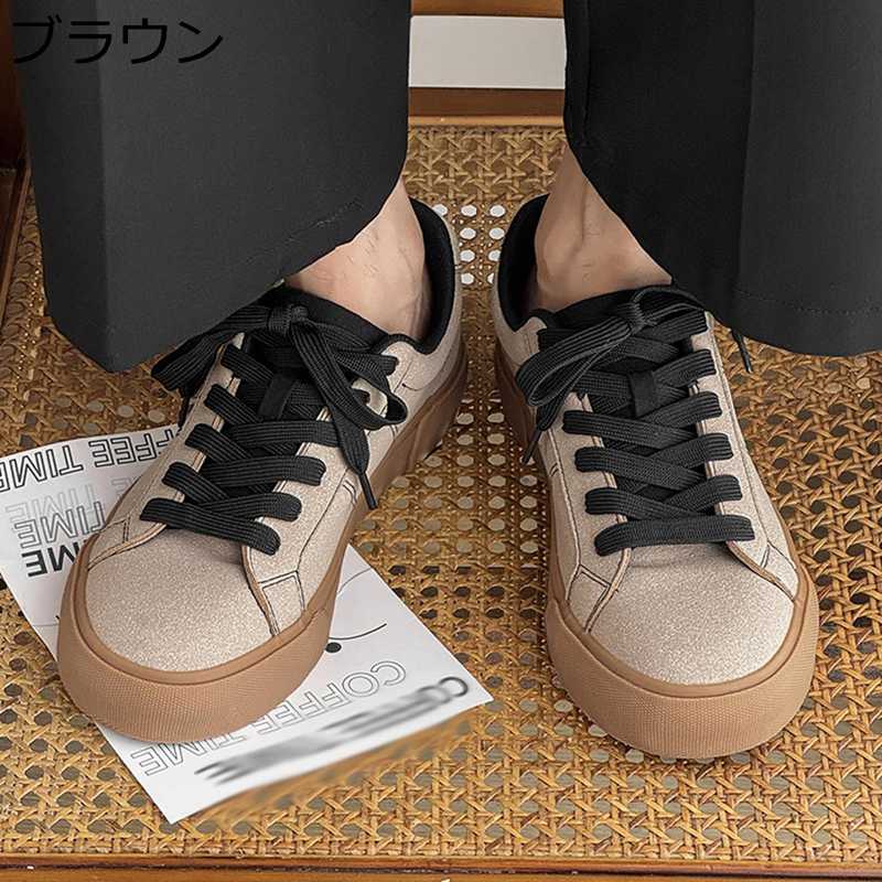 カジュアルシューズ メンズ スニーカー スケートボードシューズ スエード 通気性 おしゃれ レースアッ..