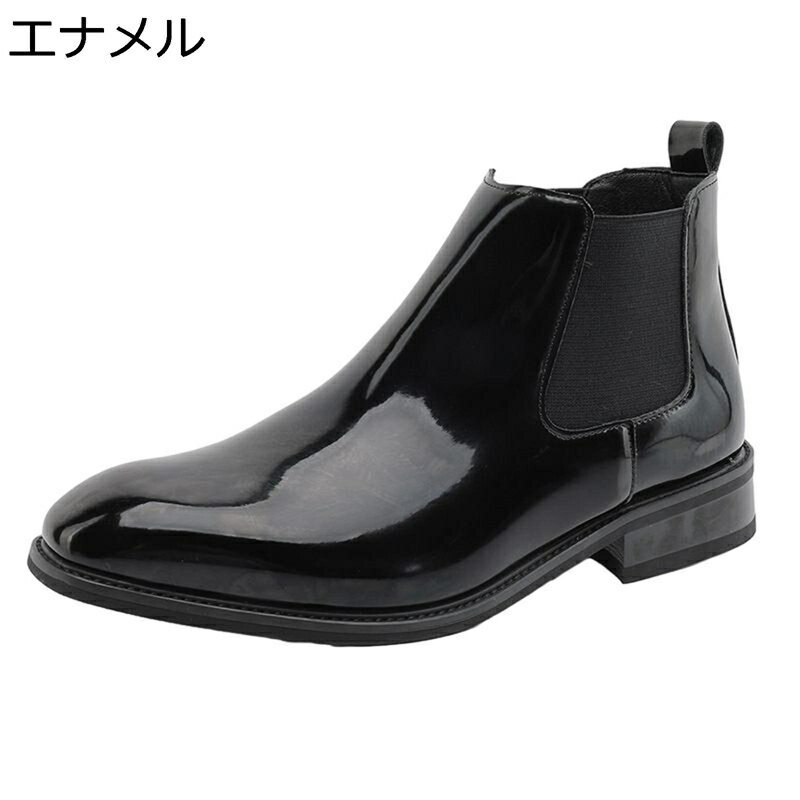 ブーツ メンズ 黒 サイドゴム ポインテッドトゥ 革靴 ハイカット チェルシーブーツ ワーク ビジネス 防水 滑り止め 履きやすい 秋 冬用 ライダース 通勤 紳士靴