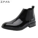 ブーツ メンズ 黒 サイドゴム ポインテッドトゥ 革靴 ハイカット チェルシーブーツ ワーク ビジネス 防水 滑り止め 履きやすい 秋 冬用 ライダース 通勤 紳士靴