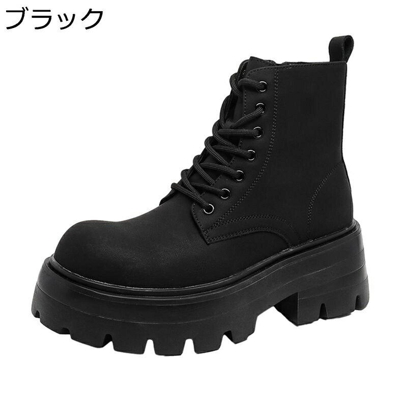 メンズブーツ サイドジップ 厚底 ワークブーツ レースアップ 防水 防寒 防滑 耐摩耗 カジュアル 春秋 冬靴 革 アウトドア バイク ストリート系 カッコイイ