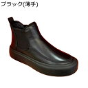 メンズ ショートブーツ サイドゴア チェルシーブーツ 男性 シンプル 革靴 ハイカット 防水 防滑 スリッポン 簡単脱着 フラット 秋冬 アウトドア バイク