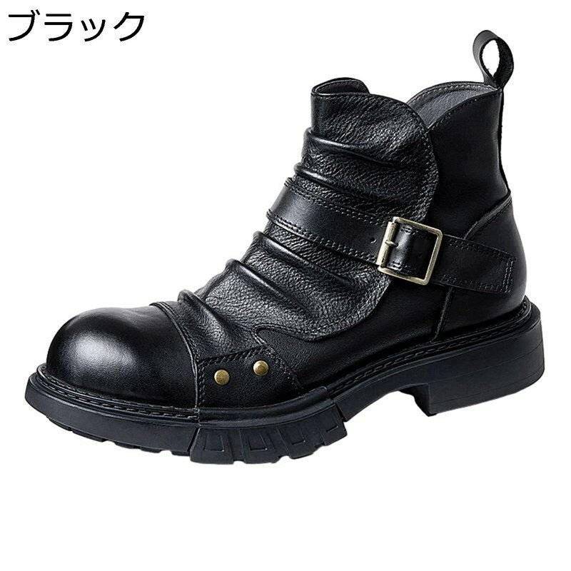 メンズ バイクブーツ 本革 サイドジッパー 男性 エンジニアブーツ レザー ワーク カジュアル 革靴 ハイカットシューズ 防水 防滑 耐摩耗 紳士靴 秋 冬用 ウォーキング 作業