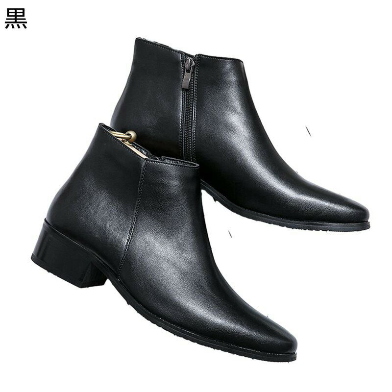 ショートブーツ チェルシーブーツ メンズ サイドファスナー PU革 アンクルブーツ ハイカット イングランド フォーマル ビジネスシューズ 春秋 紳士靴 男性用 歩きやすい デイリー オフィス