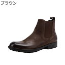 チェルシーブーツ ショートブーツ メンズ サイドゴア 紳士靴 ハイカットシューズ 本革 焦がし加工 アンクルブーツ スリッポン ベーシック 美脚 春夏秋冬 コンフォート おしゃれ 通勤通学