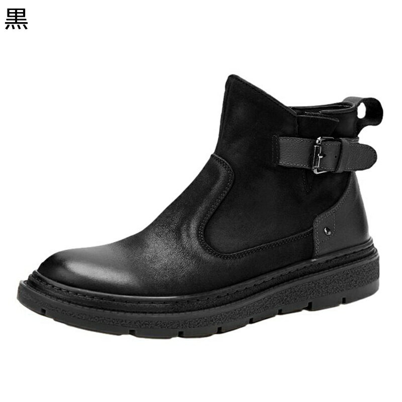 チェルシーブーツ メンズ ショートブーツ サイドジッパー 革靴 ハイカット アンクルブーツ ファッション フォーマル ビジネス 春秋靴 紳士靴 男性用 履きやすい ドレスシューズ レトロ 日常
