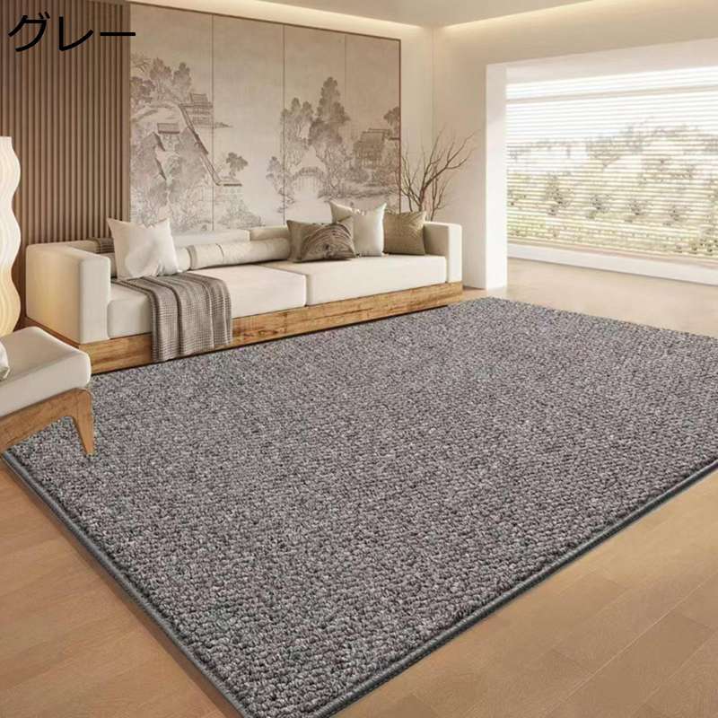 模造サイザル麻絨毯 特大 キッチンマット 台所マット 玄関マット 吸水 洗える 滑り止め 衝撃緩和 おし..