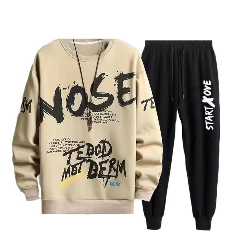 トレーナー ロングTシャツ メンズ 落書き柄 上下アップ 長袖 上着 カットソー 丸襟 秋冬 ロングパンツ ..