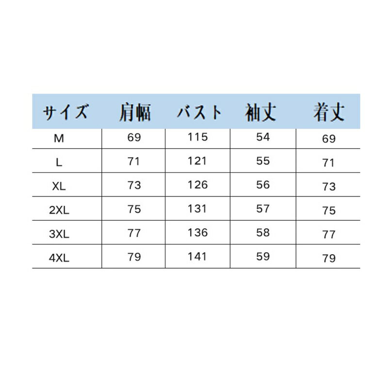 フェイクムートンジャケット 大きいサイズ 革ジャン メンズ ボア付き pu革 毛皮コート ジャンパー ブルゾン パーカー フルジップ 防寒保温 折り襟 秋用 冬物 ビンテージ ゆったり カッコイイ ア