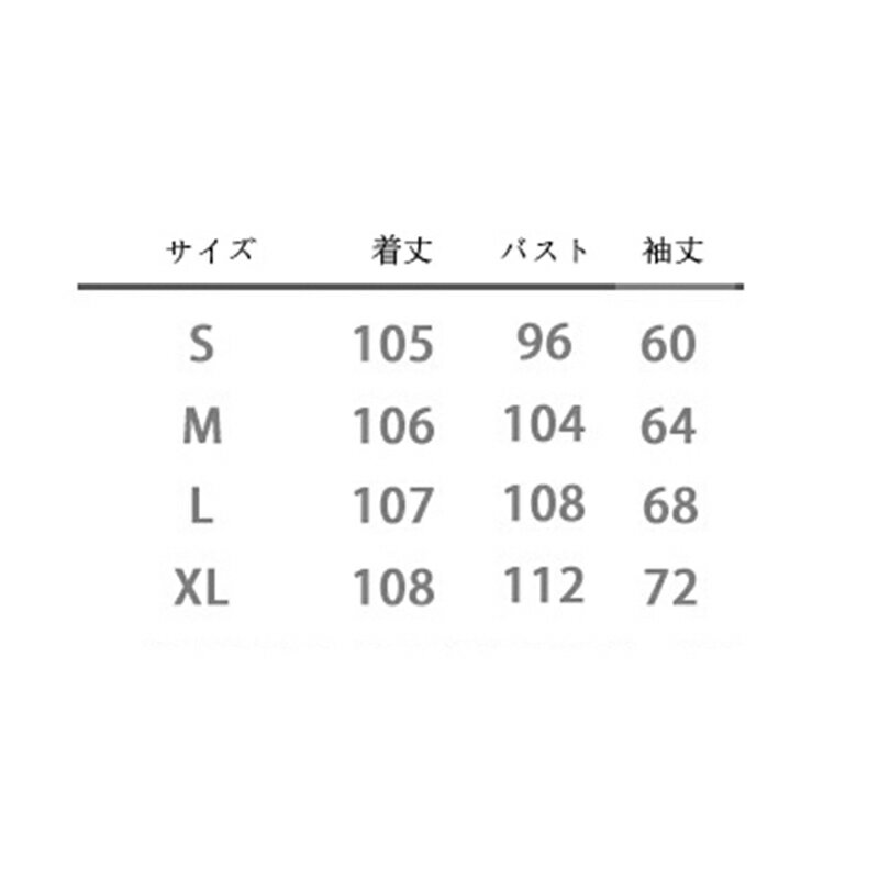 ラシャコート ウールコート ウール100% レディース チェスターコート ロング丈 ドレス ベルト付き ビジネスジャケット 秋冬着 おしゃれ カジュアル ゆったり アウター 羽織 通勤 オフィス