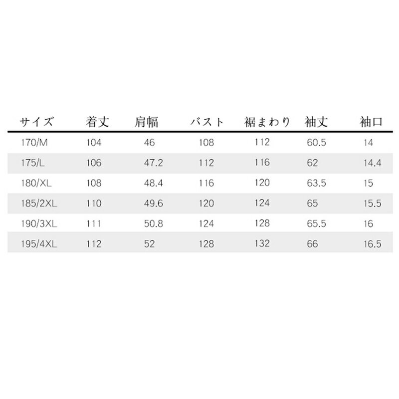 ロングコート メンズ スプリングコート ダブルブレスト ベルト付き ビジネス ジャケット ロング丈 アウター カジュアル 裏地付き メンズコート 薄手 防風 おしゃれ テーラードカラー 大きいサイズ