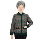 高齢者 女性 ニット セーター ハイネック ブラウス ジップアップ 前開き コート 春秋冬着 シニア レディース 60代 70代 80代 90代 年寄り セータ...