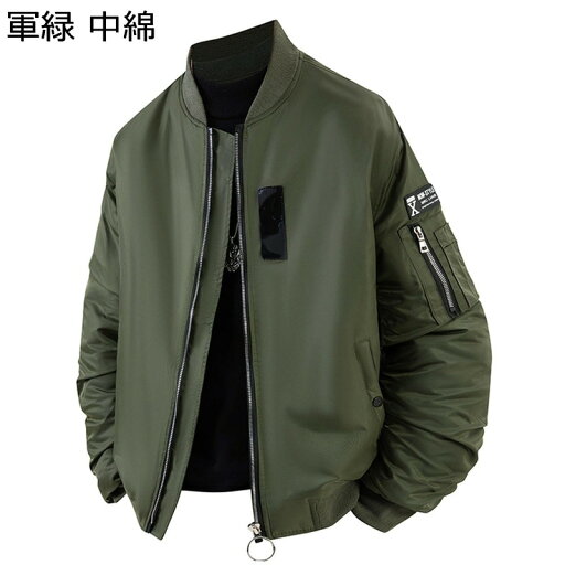 bonmax(ボンマックス)スタジアムジャケットカジュアル ジャケット(mj0069-14)