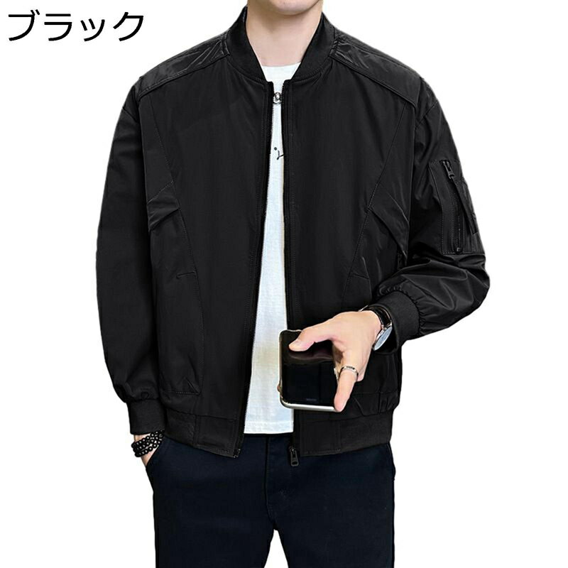 メンズ 防寒服 4XL 春秋着 ライダースジャケット アウトドアジャケット 防風 体型カバー 保温性 防水 透湿 カジュアルジャンパー アウター お出かけ 戸外 ワーク キャンプ 釣り