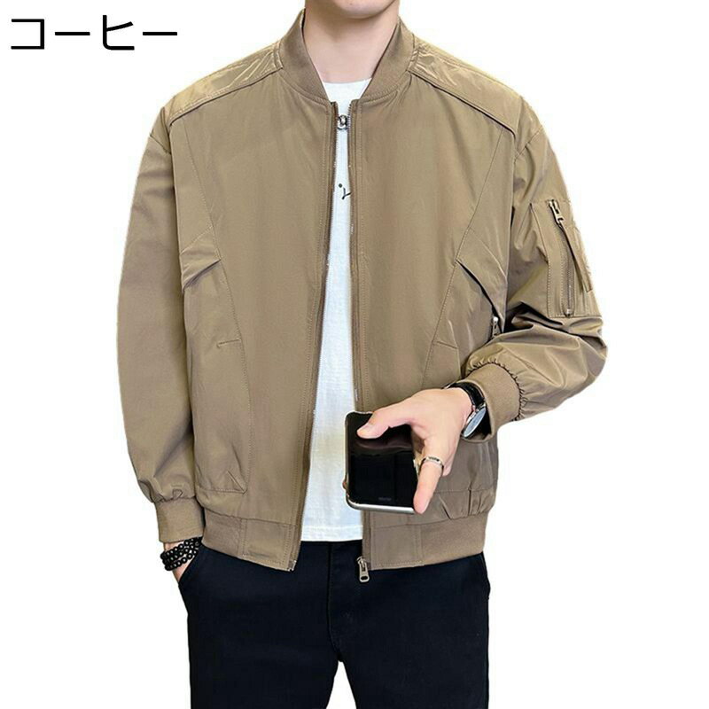 メンズ 防寒服 4XL 春秋着 ライダースジャケット アウトドアジャケット 防風 体型カバー 保温性 防水 透湿 カジュアルジャンパー アウター お出かけ 戸外 ワーク キャンプ 釣り