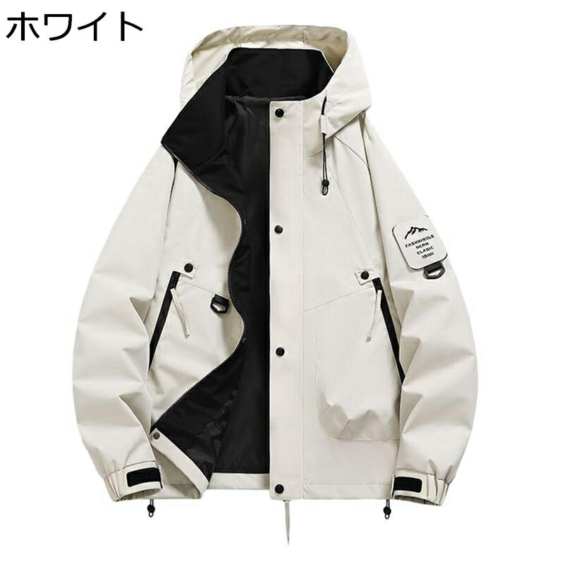 　　　 ◆◇◆人気の秘密◆◇◆ 【素材】肌触りが柔らかい高品質な素材で作られたメンズジャケットは、上質な裏地もあって、通気性が良く、しわになりにくいです。高級感を醸し出すと同時に、快適な着心地を実現できます。 【特徴】立ち襟デザイン カーディガン仕様、ファスナーポケット、繊細でありながら、実用性も満ちています。 【デザイン】このフードつきのカジュアルジャケットは柔らかく、快適な生地で作られており、ボールができず、変形しません。滑らかで快適な着心地で、防風・保温性に優れています。 【簡単なコーディネート】: ブラック、グリーンは定番カラーで、様々なスタイリングに合わせられます。 【幅広い用途】風を通さないので、春先や秋口に防寒着としてもお使いいただけます。ウオーキング、登山、釣り 、キャンプ、通勤などの幅広いなどのシーンで利用することができます。機能性にもしっかりこだ わった一枚に仕上げています 　　　◆◇◆注意事項◆◇◆ご覧のモニターの環境、撮影環境により実物と色味が異なって見える場合がございます。湿った状態で他のものと擦り合わせると色が移る恐れがあります。濃色品の洗濯時は、白色、淡色と分けて洗ってください。説明 　　　　?￣￣￣￣￣￣￣￣￣￣￣￣￣￣￣￣￣￣￣￣￣￣￣￣￣￣￣￣￣￣￣￣￣￣￣￣? 　　　　　　 ??　ご愛顧いただきありがとうございます！　??　　　ο(=・ω＜=)ρ⌒△ 　　　　?＿＿＿＿＿＿＿＿＿＿＿＿＿＿＿＿＿＿＿＿＿＿＿＿＿＿＿＿＿＿＿＿＿＿＿＿? ?特色について? ◎窮屈さを感じさせない快適な着心地を実現して、素肌に優し肌触りの良い生地感と機能性も高いです。厚みのある耐久性に優れた生地で、丈夫で長持ちする利点があります。 ◎落ち着いた色ながらも、確かな存在感で瞬時着こなしをおしゃれに完成させてくれます。どんなスタイルにも合わせやすく、カジュアルさがありながらきちんと感も兼ね備えたジャケットでいつも の着こなし差を付けたい。 ◎かっこいい見た目とデザインで、アウターとしても使えるので、着ている人が多いのは間違いありません。 ◎着こなしやすく、飽きることなく、長年愛用できる一着。羽織るだけで爽やかなメンズの着こなしになり、カジュアルさが満喫できる。インナーはTシャツ、カットソー、カジュアルシャツ、ニット、セーター、パーカー、トレーナーなどボトムスはジーンズ、チノパン、ワイドパンツやカーゴパンツなど幅広いコーディネートにマッチ。 ?適用シーンについて? ◎幅広い年齢層の方にご愛用いただけます。通勤、通学、旅行、作業、アウトドアなど様々なシーンに快適にご着用いただけます。 ◎シンプルで着回しができるアイテムなので、通勤や通学 旅行 デートなど様々なシーンでご着用いただけます。 ◎様々なシーンで大活躍：普段着、通勤、通学、ビジネス、出張、旅行などはさいてき。またはキャンプ、登山、遠足などのアウトドアもオススメです。ベーシックなデザインでキレイめからカジュアルまで年齢層を問わず、幅広く着こなせます。 ?注意事項について? ◎手による測るので、採寸結果は商品によっては0.1-0.3 cm左右の誤差が生じる場合がございます。 ◎ご注意：商品写真はできる限り実物の色に近づけるよう徹底しておりますが、お使いのモニター設定、お部屋の照明等により実際の商品と色味が異なる場合がございます。 ◎ご購入する前に、商品の説明に詳細サイズ表をご参考ください。サイズをご確認の上、ご注文くださいませ。 ?ご安心ください? ◎当店はお客様に最高のショッピング体験をお楽しみいただけますよう、最高水準のサービスを提供することをお約束します。当店でお買い物の際、何かご不明な点がございましたら、メールにてお気軽にお問い合わせください。お客様に問題なくお買い物をお楽しみいただけるよう、最善を尽くします。ご来店を心よりお待ち申し上げております ◎商品の品質には万全を期しておりますが、万が一、お手元に届いた商品に何かご不満な点がございましたら、こちらはお客様のご納得いただける解決策をご提供いたしますので、ぜひお気軽にご連絡ください。