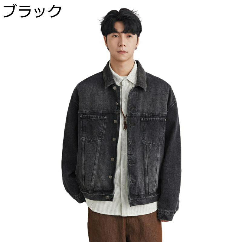 　　　 ◆◇◆人気の秘密◆◇◆ 【履き心地いい】流行に左右されることなく長年使い続けられる定番アイテム。柔らかく気持ちのいい肌触りで、色のりがよく、通気性にも優れています。 【メンズファッション】メンズファッションにおける春秋冬の定番の主流として、着こなしやすく、 シルエットがかっこよく、ストリートで絶大な注目を集めます。 【ボタン】カレッジジャケットのボタンは高品質で、緩みやすく、脱落しにくいものです。 首の切り口はとても柔らかく、より快適に感じられます。 寒い朝でも涼しい夜でも、いつも快適なコートが重宝します。 【綿素材】適度な厚みのあるしっかり綿生地の、柔らかな着心地感。心地の良い自然なフィット感が男性らしくも、細身のシルエットで見せてくれる。 【適用シーン】通勤や通学、会社や学校、作業着や仕事着、アウトドアやレジャー、ドライブや旅行、ジョギングやウォーキング、散歩やサイクリング、 イベントやお出かけ、デートや記念日、部屋着やパジャマ、ルームウェアなど幅広いシーンで使えるのでとても便利です。 親子や兄弟で着回したり、プレゼントやギフトにもいかがでしょうか。 　　　◆◇◆注意事項◆◇◆ご覧のモニターの環境、撮影環境により実物と色味が異なって見える場合がございます。湿った状態で他のものと擦り合わせると色が移る恐れがあります。濃色品の洗濯時は、白色、淡色と分けて洗ってください。説明 　　　　?￣￣￣￣￣￣￣￣￣￣￣￣￣￣￣￣￣￣￣￣￣￣￣￣￣￣￣￣￣￣￣￣￣￣￣￣? 　　　　　　 ??　ご愛顧いただきありがとうございます！　??　　　ο(=・ω＜=)ρ⌒△ 　　　　?＿＿＿＿＿＿＿＿＿＿＿＿＿＿＿＿＿＿＿＿＿＿＿＿＿＿＿＿＿＿＿＿＿＿＿＿? ?特色について? ◎上質な素材を採用し、耐摩耗性に優れて破れにくいです。見た目にも温かな印象のジャケット。快適な着心地を楽しむことができます。 ◎シルエットもとても綺麗に整っていますので、シンプルなコーディネートに合わせるだけで、お洒落度が上がる事間違いなしのオススメアイテムです。 ◎流行り廃りに左右されないなデザインなので、様々な場面、長い間愛用できるアイテム，上品な大人の雰囲気に演出してくれます！ ◎日常のカジュアルからアウトドアまで幅広いシーンで活躍し、長く愛用できる1着です。 高い耐久性が特徴で、適切なケアをすることで長年愛用できる一着となります。摩耗や引っかき傷にも強く、アウトドア活動にも適しています。 ?適用シーンについて? ◎お出かけ、卒業式、旅行、パーティーにも最適運動会、登山、文化祭、部屋着、外出着、普段着としてあらゆるシーンに大活躍! ◎ウォーキング、ランニング、キャンプ、登山、釣りなどのアウター活動に適応です。シンプルなスタイルので、通勤通学、ビジネス、出張にも対応できるダウンコートです。 ◎様々なシーンで大活躍：普段着、通勤、通学、ビジネス、出張、旅行などはさいてき。またはキャンプ、登山、遠足などのアウトドアもオススメです。ベーシックなデザインでキレイめからカジュアルまで年齢層を問わず、幅広く着こなせます。 ?注意事項について? ◎手による測るので、採寸結果は商品によっては0.1-0.3 cm左右の誤差が生じる場合がございます。 ◎ご注意：商品写真はできる限り実物の色に近づけるよう徹底しておりますが、お使いのモニター設定、お部屋の照明等により実際の商品と色味が異なる場合がございます。 ◎ご購入する前に、商品の説明に詳細サイズ表をご参考ください。サイズをご確認の上、ご注文くださいませ。 ?ご安心ください? ◎当店はお客様に最高のショッピング体験をお楽しみいただけますよう、最高水準のサービスを提供することをお約束します。当店でお買い物の際、何かご不明な点がございましたら、メールにてお気軽にお問い合わせください。お客様に問題なくお買い物をお楽しみいただけるよう、最善を尽くします。ご来店を心よりお待ち申し上げております ◎商品の品質には万全を期しておりますが、万が一、お手元に届いた商品に何かご不満な点がございましたら、こちらはお客様のご納得いただける解決策をご提供いたしますので、ぜひお気軽にご連絡ください。